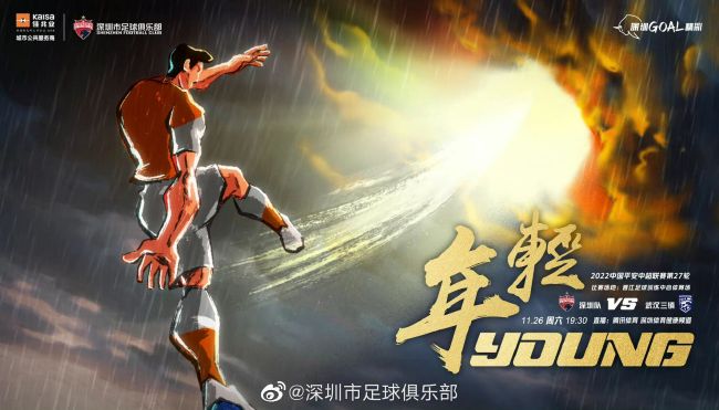 省立14酒店美女按摩师