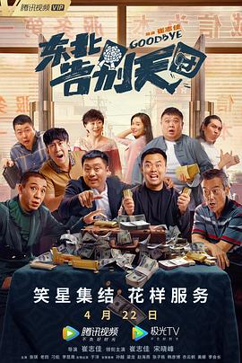 省立14酒店美女按摩师